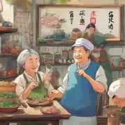 什么是温江大型养老服务？它有什么特点和优势吗？