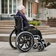 养老机构是否接受残疾人士入住？