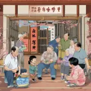 目前在中国大陆地区有没有专门针对退休人员开展的各种活动课程或其他形式的社会交流机会？