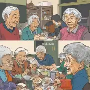 根据当地社区老年人口和服务需求情况如何规划和建设居家养老服务平台?