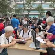 如何办理南京注册养老服务公司的登记手续呢?