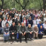 北京市目前存在的老年社会福利体系是怎样的？