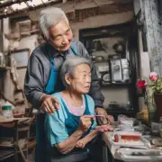 湛江居家养老服务有哪些形式和内容？