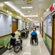 在成都市有多家专业的老年医疗保健中心吗？