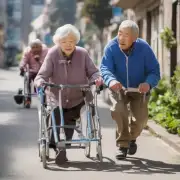 老年人有哪些参加养老保险的权利和义务？他们应该如何行使自己的权利以获得更好的退休生活？