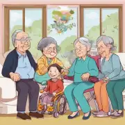 如何建立健全完善的家庭照护体系来保障老年人的生活安全与健康福祉？