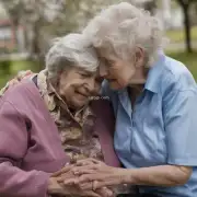 对于那些已经失去亲人的老年人来说他们最希望得到的是什么帮助或者关怀？