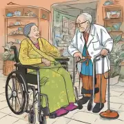 如何保证老年人得到全面周到且个性化的照顾和关怀呢？