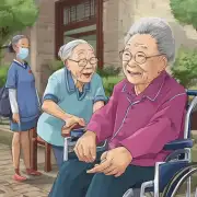 为什么中国应该建立一个全面覆盖全国的老人照顾和关怀系统？