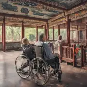 山东省对失能老人提供了什么样的长期照护服务模式以及相关配套设施建设情况是怎样的？有没有比较好的实践经验可以参考？
