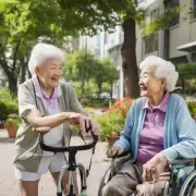 如何让老年人保持身体健康？
