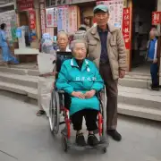 陕西省内的一些社区是否有针对老年人的保健项目吗？