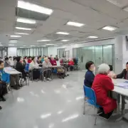 上海老年人综合服务中心养老服务培训中心是同一个机构吗？还是两个不同的机构呢？