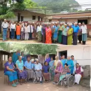 在社区中提供的老年人福利项目有哪些？