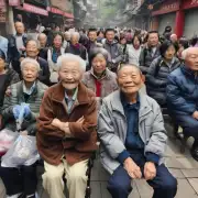 重庆市老年人口有多少？