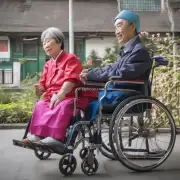 中国现在有怎样的长期护理保险计划吗？