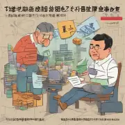 您可以如何查询天津养老系统的相关资料？