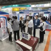 年第三届中国国际老年健康与福利展览暨论坛有没有门票售卖渠道或方式？