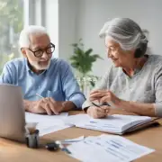 年养老保险将如何进行？