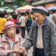 未来几年内中国养老市场将呈现怎样的发展趋势？