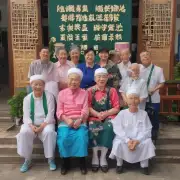 问什么是广安市的家庭养老服务项目？
