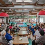 在上海市内有多少家养老喘息服务中心？