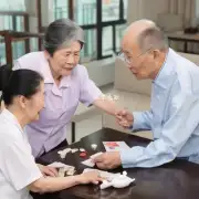 温江集体养老服务提供的具体养老项目有哪些？