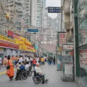深圳市对于残疾人士提供的社会保障待遇与普通公民相比有何不同之处吗？