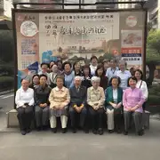 上海养老喘息服务是什么？