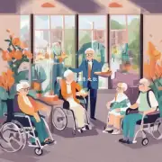 如何开发一个高效率高质量的老人护理平台？