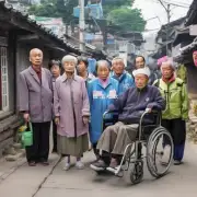 年中国城市老年人生活状况报告中丹阳市的老年人口比例是多少？
