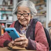 如何确保数字技术在老人身上安全可靠地使用？