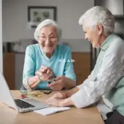 有哪些其他类型的居家养老服务可以提供给老人们?