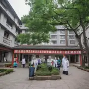 南京的养老机构是否提供医疗保健服务?