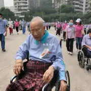 广东省目前的老年人护理设施数量多吗?