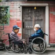 在中国的养老院中有哪些安全措施以保障老年人的居住环境和人身安全呢?
