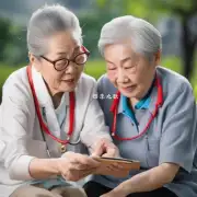对于中国养老服务行业来说什么是最重要的挑战和机遇?