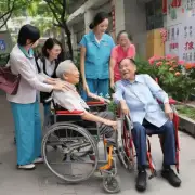 广东省的养老服务体系有哪些组成部分?