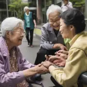 社区养老服务定位应该以什么为导向?