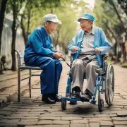 中国养老服务业的未来发展如何?