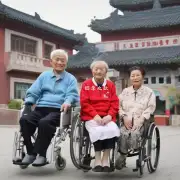 长春市的老年人是否可以选择自己喜欢的养老机构作为自己的养老地?