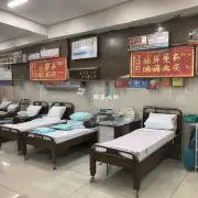 在宜阳市政养老服务中心中有哪些类型的床位可供选择?
