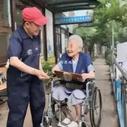 在武汉我们应该如何选择适合老人的家政服务提供商?