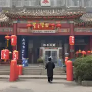 北京市目前有哪些民办养老服务机构?