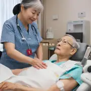 养老服务中的护理人员应该如何进行身体检查?