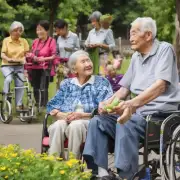 室外养老服务设施如何满足老年人日常生活需求?