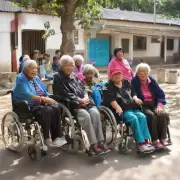 养老社区内是否有足够的活动场地和设施来满足老年人的需求?