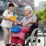 在养老服务护理提升项目计划中如何实现老年人口与社会融合发展?