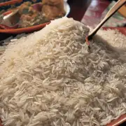 我是否喜欢吃米饭?