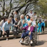 北京金太阳养老服务如何确保患者参与养老活动的参与方式多元化?